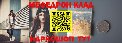 MDMA Premium VHQ Ярославль
