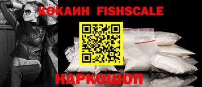 MDMA Premium VHQ Ярославль