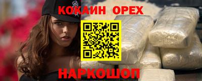MDMA Premium VHQ Ярославль