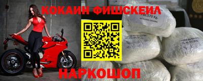 MDMA Premium VHQ Ярославль