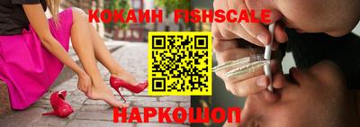 скорость mdpv Ярцево