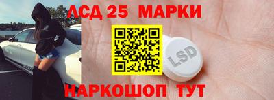 MDMA Premium VHQ Ярославль