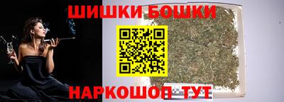 скорость mdpv Ярцево