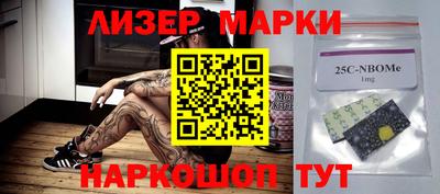 мяу мяу кристалл Янаул