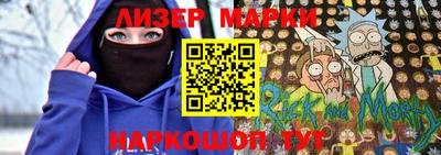 MDMA Premium VHQ Ярославль