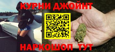 скорость mdpv Ярцево