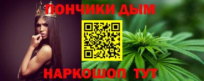 MDMA Premium VHQ Ярославль