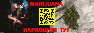 скорость mdpv Ярцево