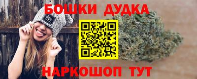MDMA Premium VHQ Ярославль