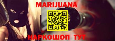 MDMA Premium VHQ Ярославль