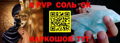 MDMA Premium VHQ Ярославль