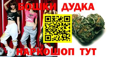 мяу мяу кристалл Янаул