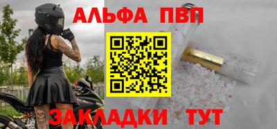скорость mdpv Ярцево
