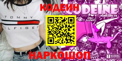 скорость mdpv Ярцево