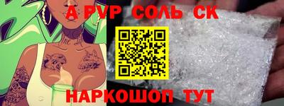 MDMA Premium VHQ Ярославль