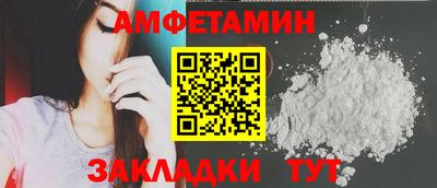 MDMA Premium VHQ Ярославль