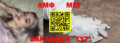 MDMA Premium VHQ Ярославль