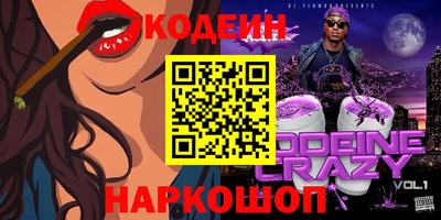 скорость mdpv Ярцево